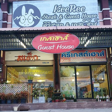 Keeree Guesthouse Phetchaburi Exteriér fotografie