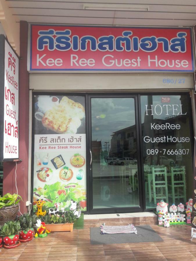 Keeree Guesthouse Phetchaburi Exteriér fotografie