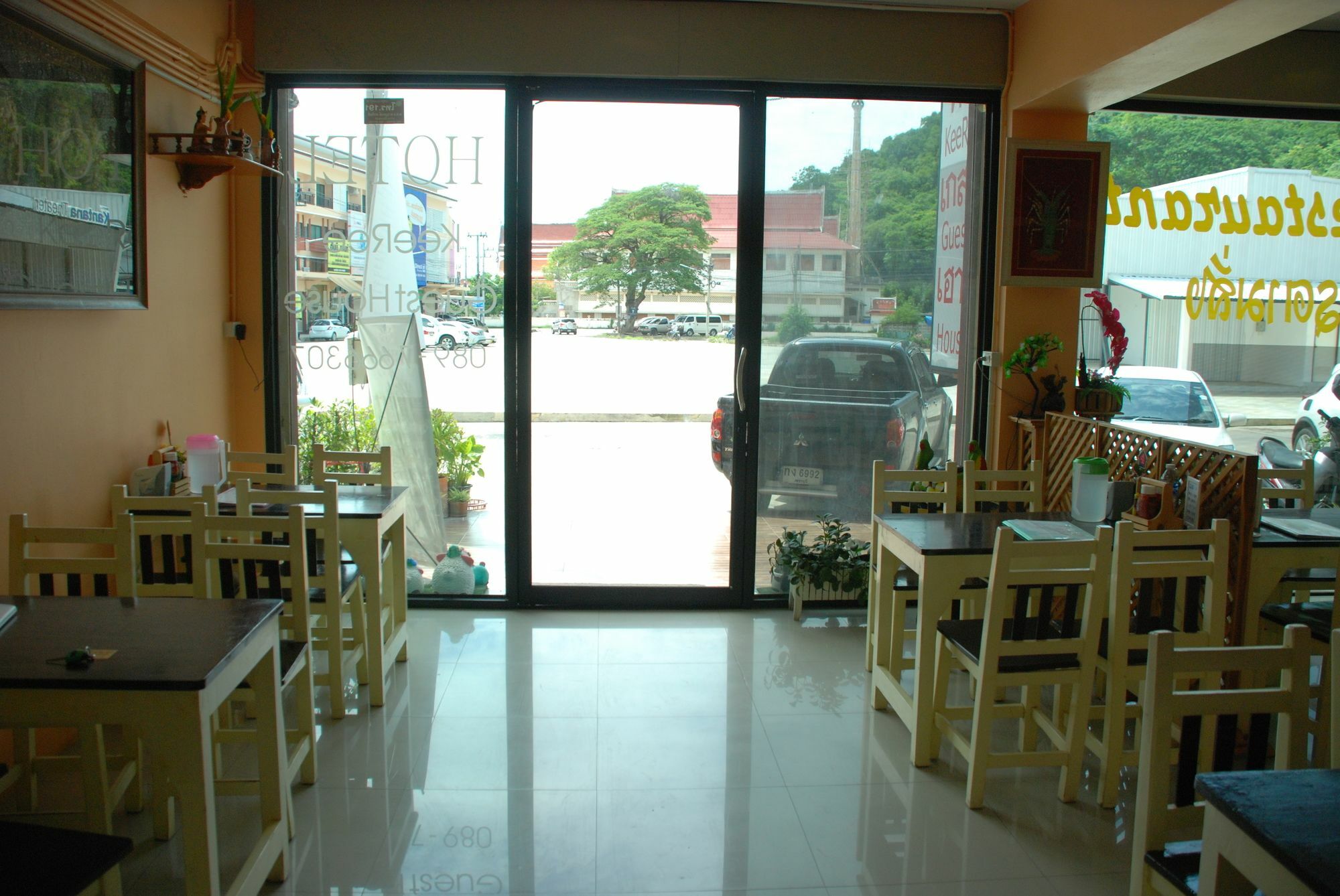 Keeree Guesthouse Phetchaburi Exteriér fotografie